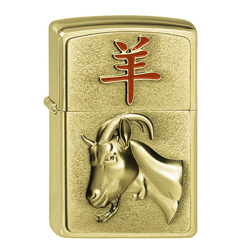 Zippo aansteker 2027 Year of the Goat Brass