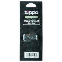 Zippo Handwarmer replacement burner